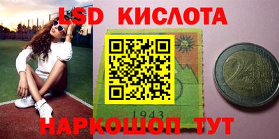 соль курить ск Будённовск