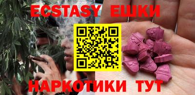 соль курить ск Будённовск