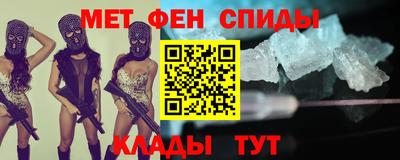 шишки Бузулук