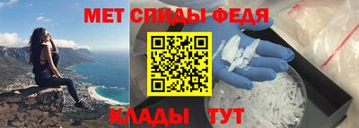 шишки Бузулук