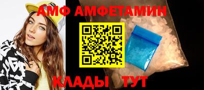 соль курить ск Будённовск